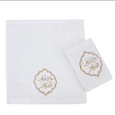 Khayr Set Of 2 Guest Towels 30*30