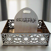Ramadan Organizer Box