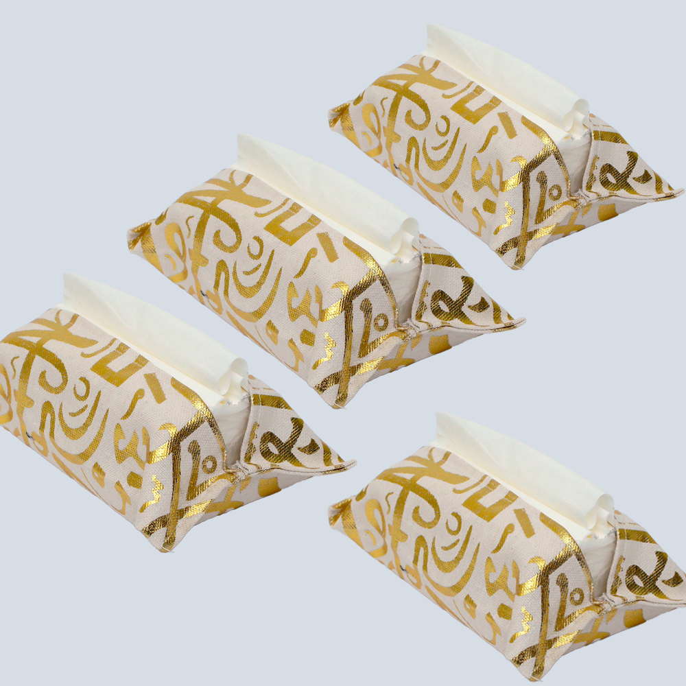 Islamic Style Tissue Box Cover