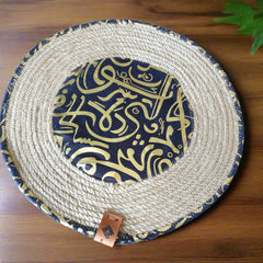 Jute Round Placemat