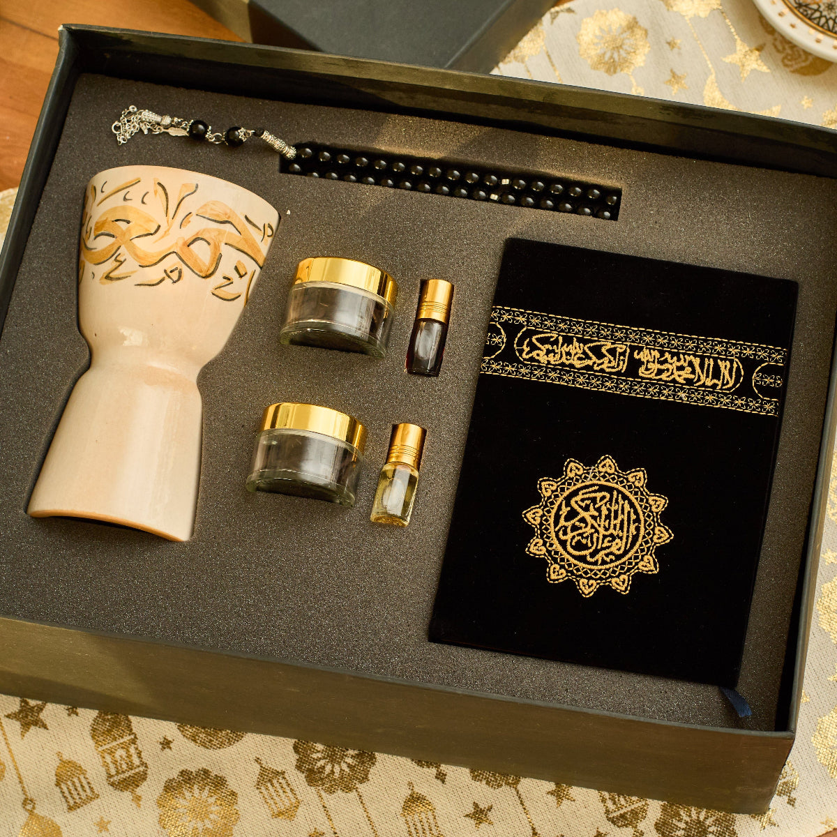 Blessings Box - Ramadan Karim & Blessed Friday