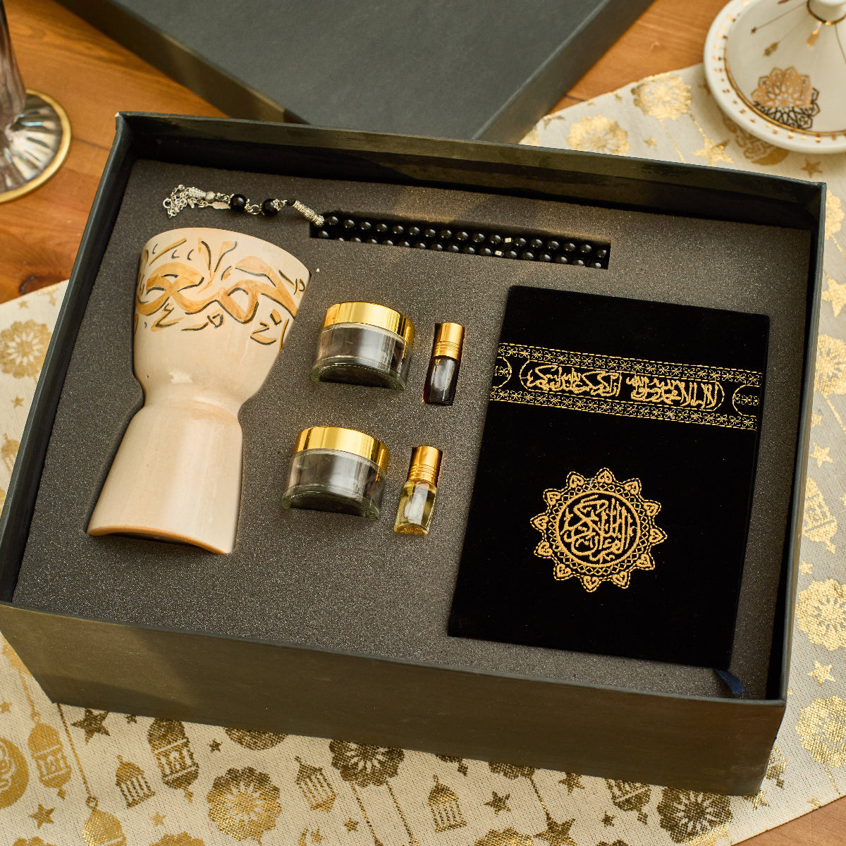 Blessings Box - Ramadan Karim & Blessed Friday