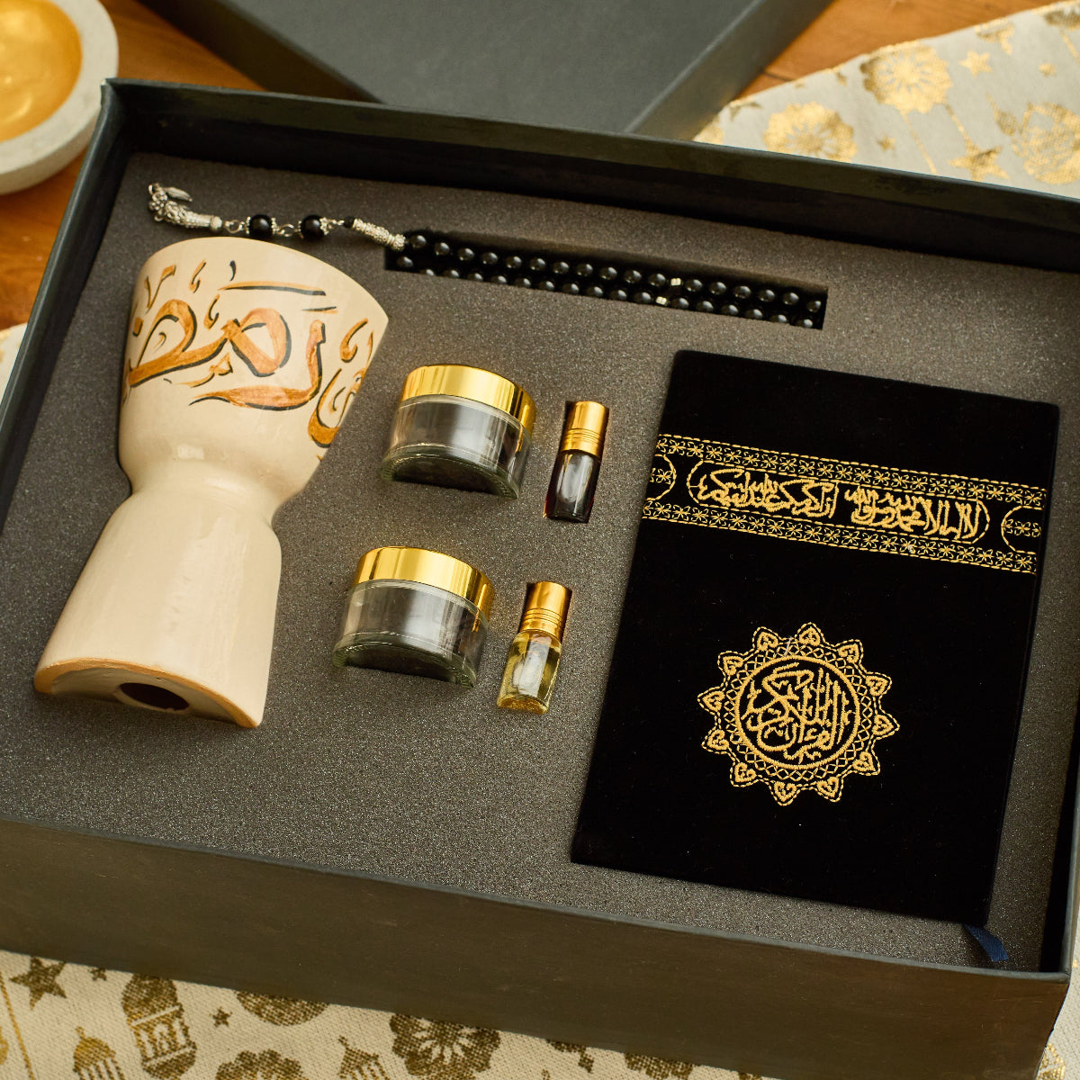 Blessings Box - Ramadan Karim & Blessed Friday