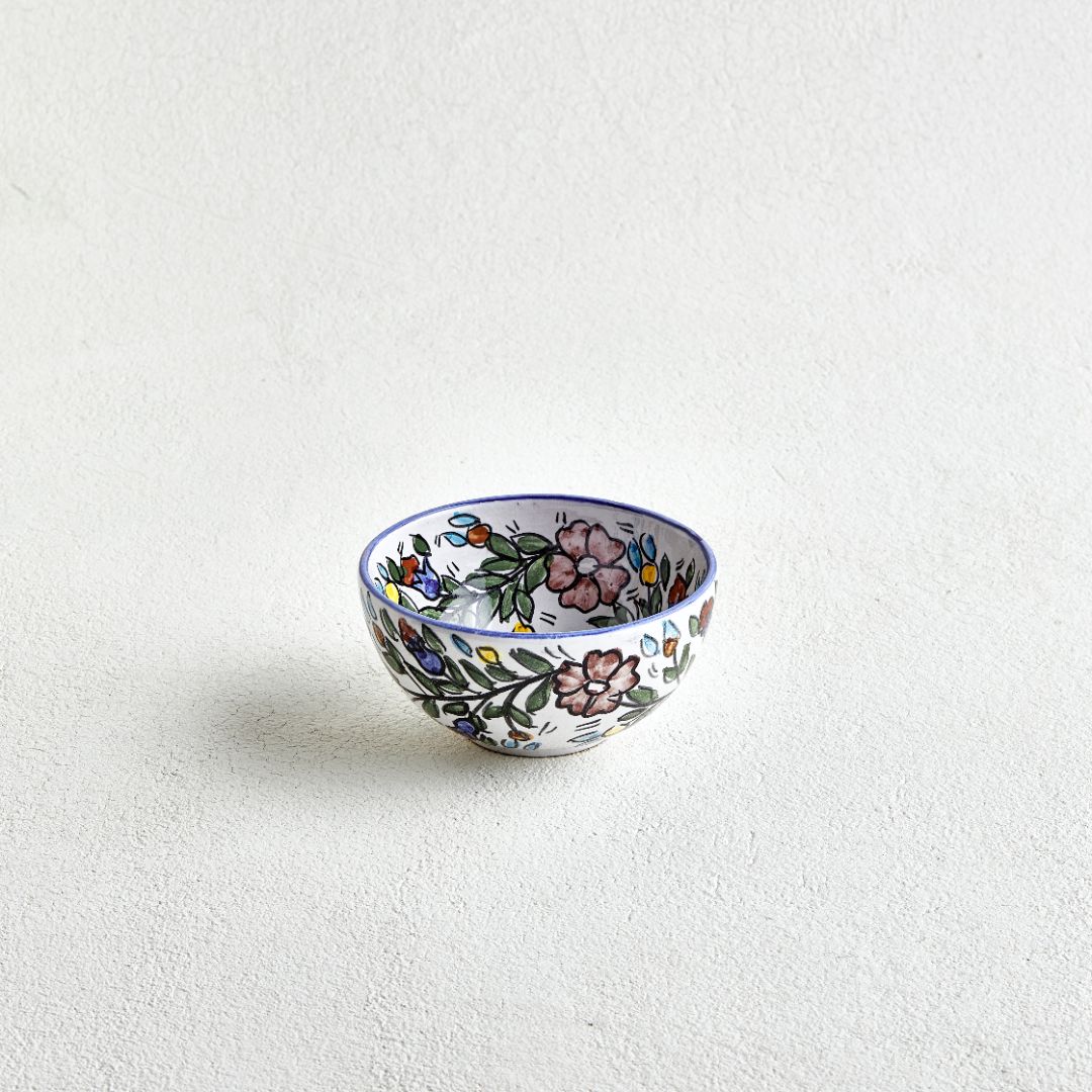 Palestinian Serving Bowl