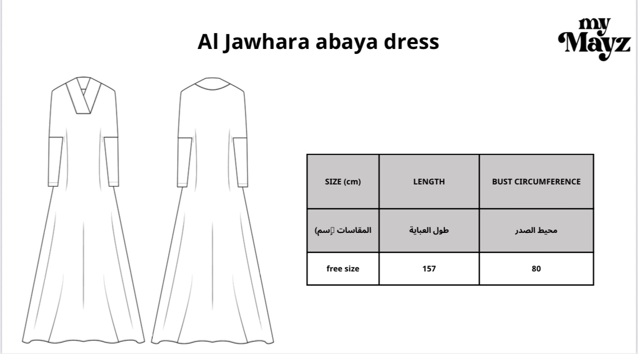 Al Jawhara Abaya Dress
