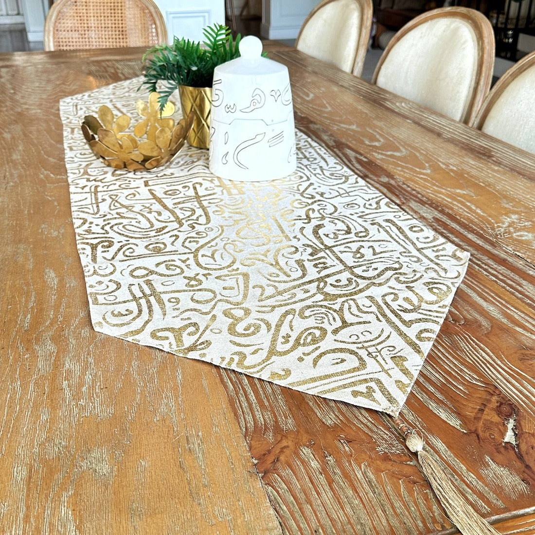 Islamic Runner