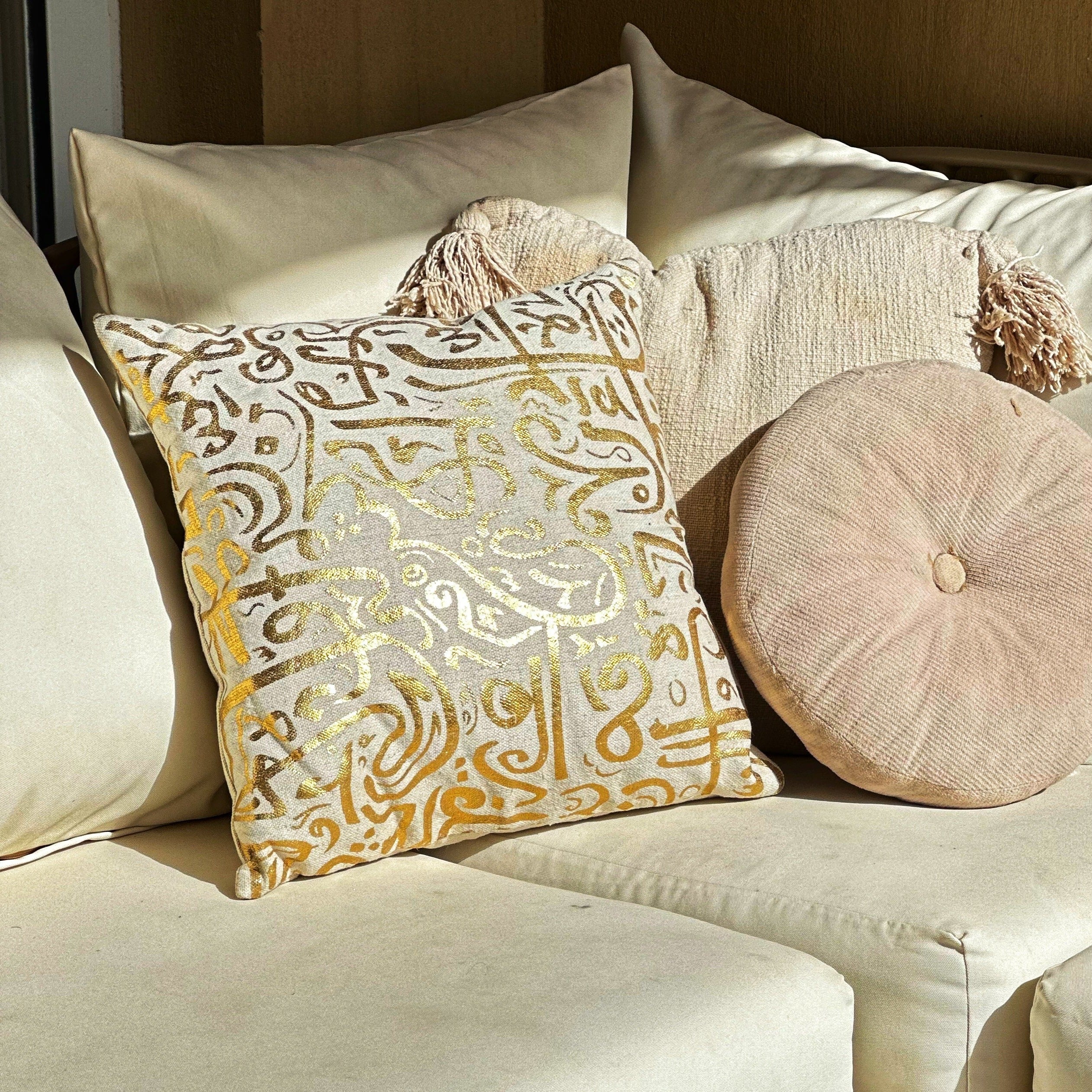 Islamic Cushion Cover
