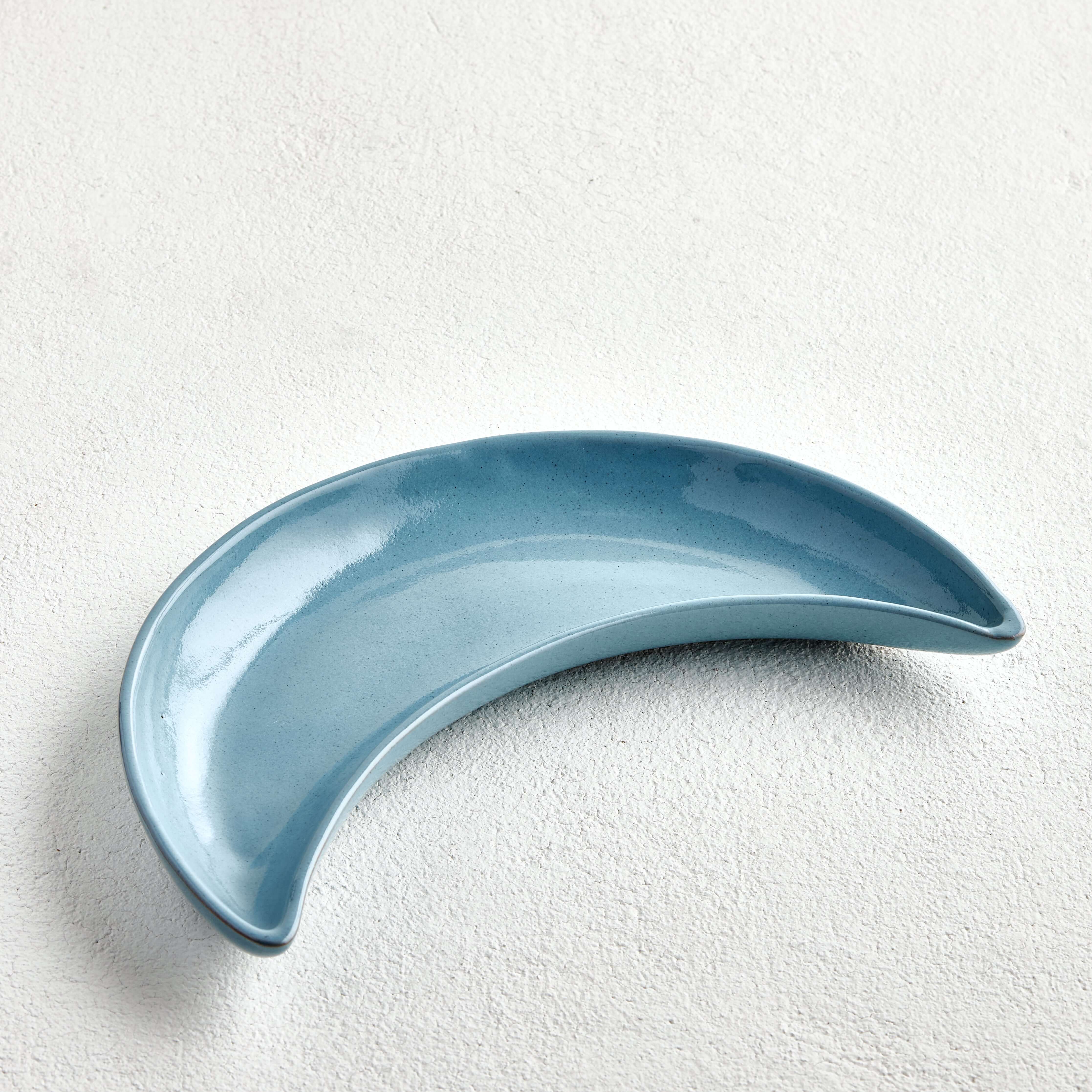 Ramadan Crescent Plate Set of 3