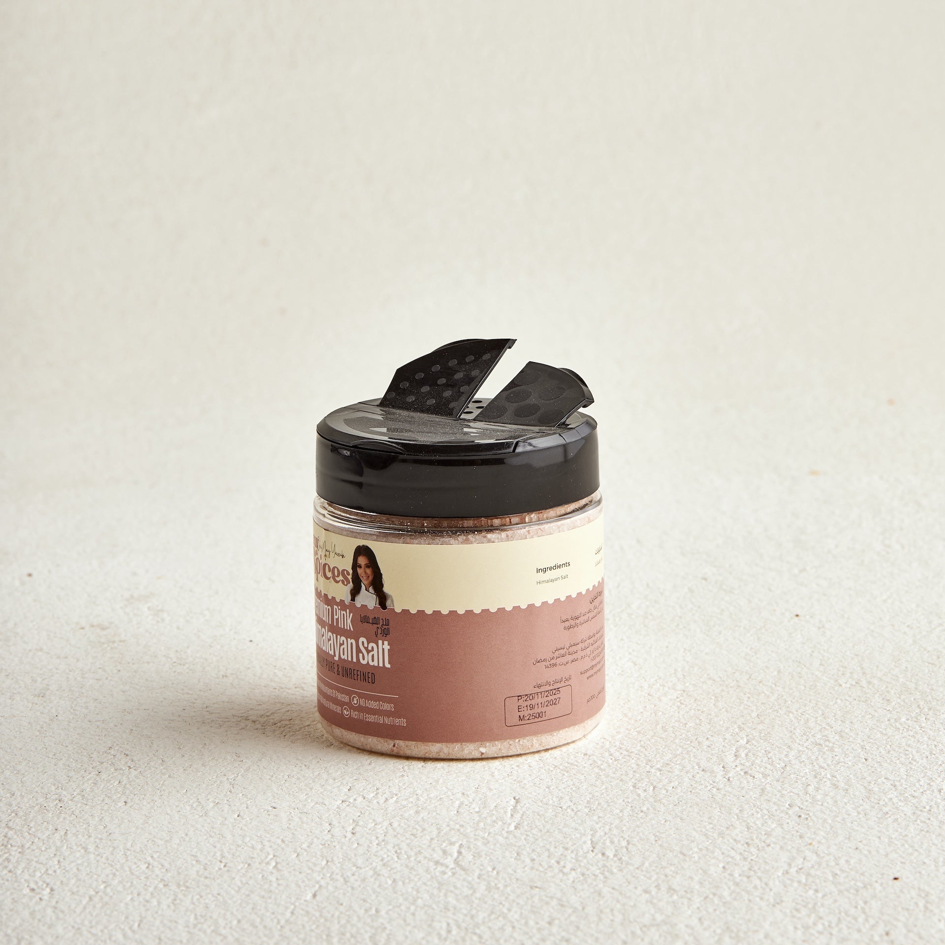 Premium Pink Himalayan Salt
