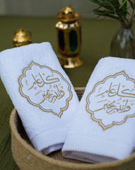 Khayr Set Of 2 Guest Towels 30*30