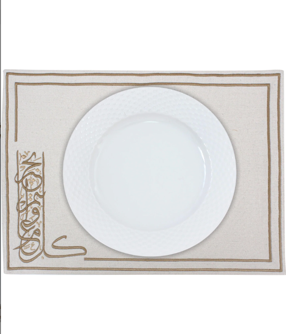 Khayr Placemats Set