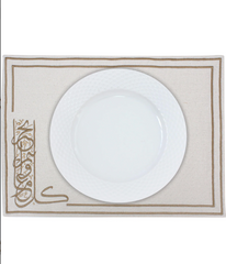 Khayr Placemats Set