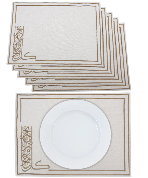 Khayr Placemats Set