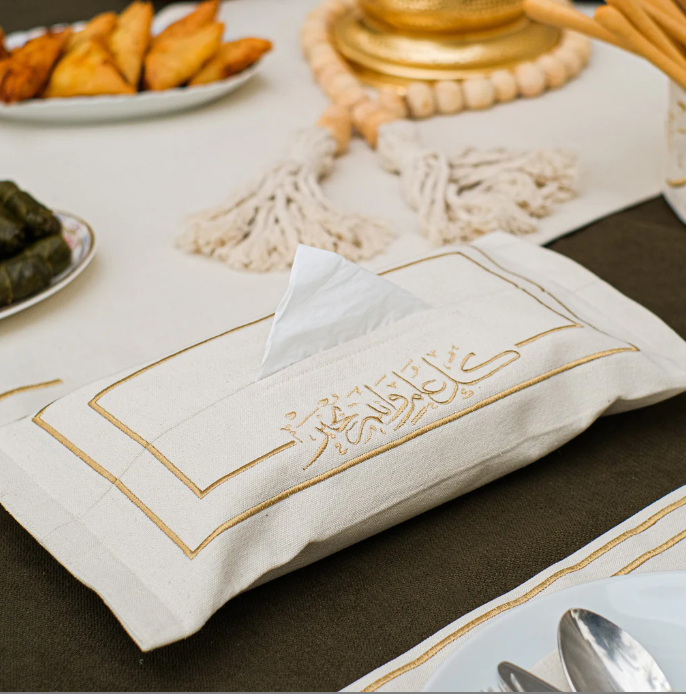Khayr Placemats Set