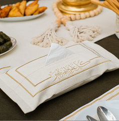Khayr Placemats Set