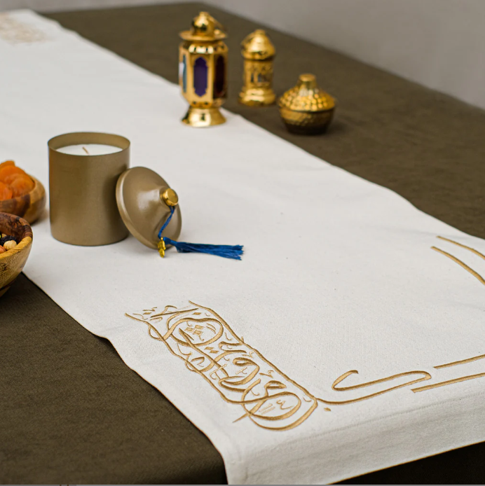 Khayr Placemats Set