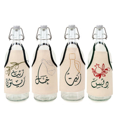 Set Of 4 Staples Bottle Aprons