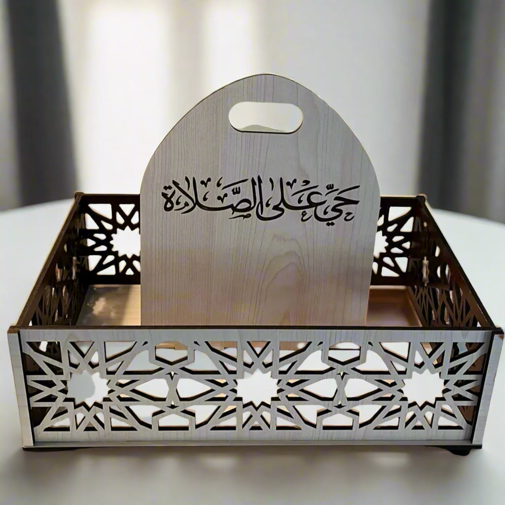 Ramadan Organizer Box