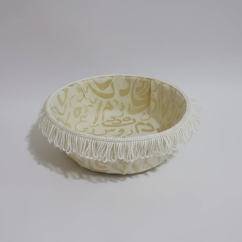 Oval Ramadan Bread Basket