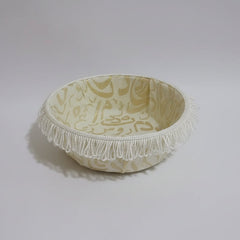 Oval Ramadan Bread Basket