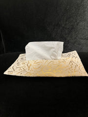 Islamic Style Tissue Box Cover