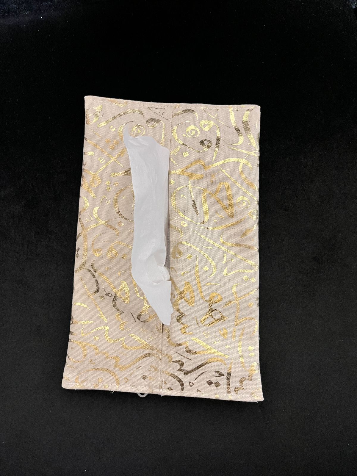 Islamic Style Tissue Box Cover