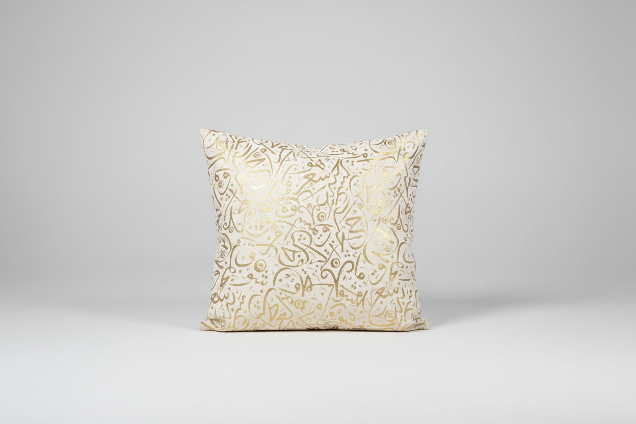 Islamic Cushion Cover